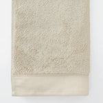 [NEW] ERIS SOFT LUXURY TOWEL COLLECTION LIMESTONE